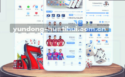 指尖一点，高效触达